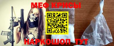 mdpv Рузаевка