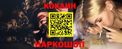 метадон Рязань