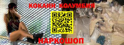 mdpv Рузаевка
