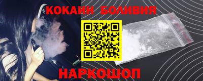 метадон Рязань