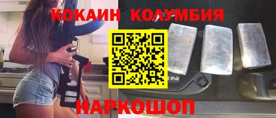 метадон Рязань