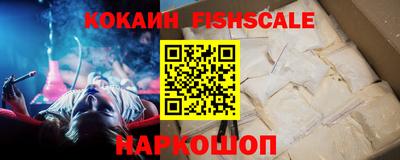 mdpv Рузаевка
