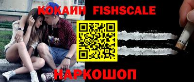 метадон Рязань