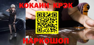 mdpv Рузаевка