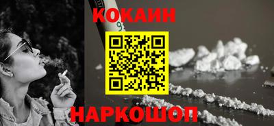 mdpv Рузаевка