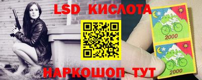 мефедрон VHQ Рыбинск