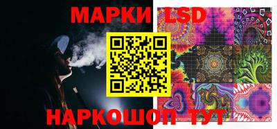 мефедрон VHQ Рыбинск