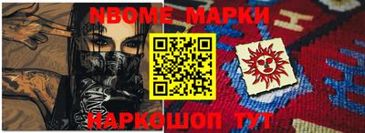 метадон Рязань