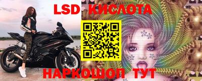 mdpv Рузаевка