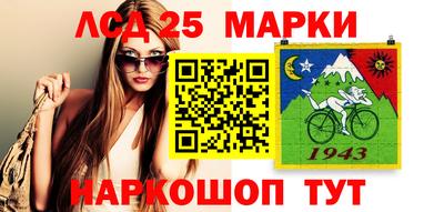 мефедрон VHQ Рыбинск