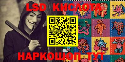 метадон Рязань