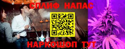 мефедрон VHQ Рыбинск