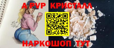 метадон Рязань