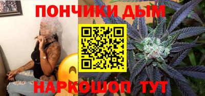 мефедрон VHQ Рыбинск
