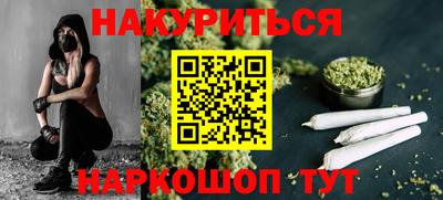 mdpv Рузаевка