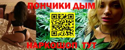 метадон Рязань