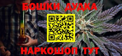 mdpv Рузаевка