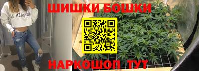mdpv Рузаевка
