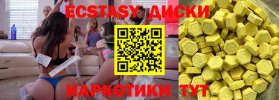 mdpv Рузаевка