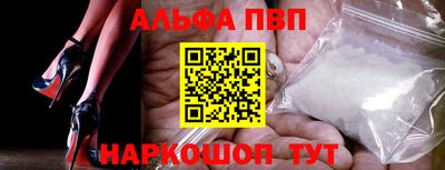 метадон Рязань
