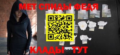 метадон Рязань