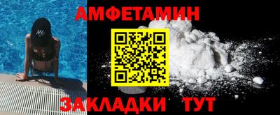 метадон Рязань