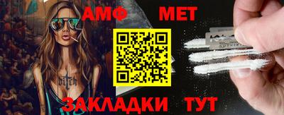 метадон Рязань
