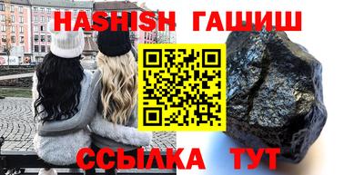 mdpv Рузаевка