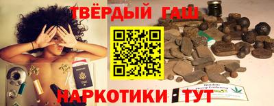 mdpv Рузаевка