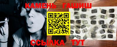 метадон Рязань
