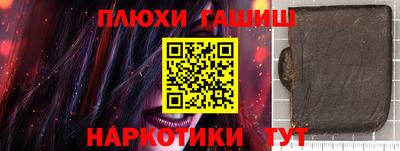 метадон Рязань