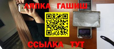 mdpv Рузаевка