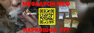 mdpv Рузаевка