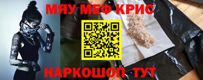 метадон Рязань